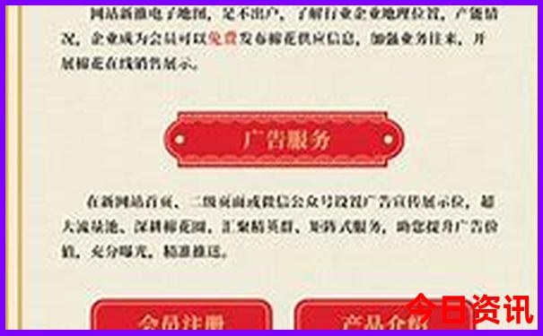 天津旅游十大必去景点